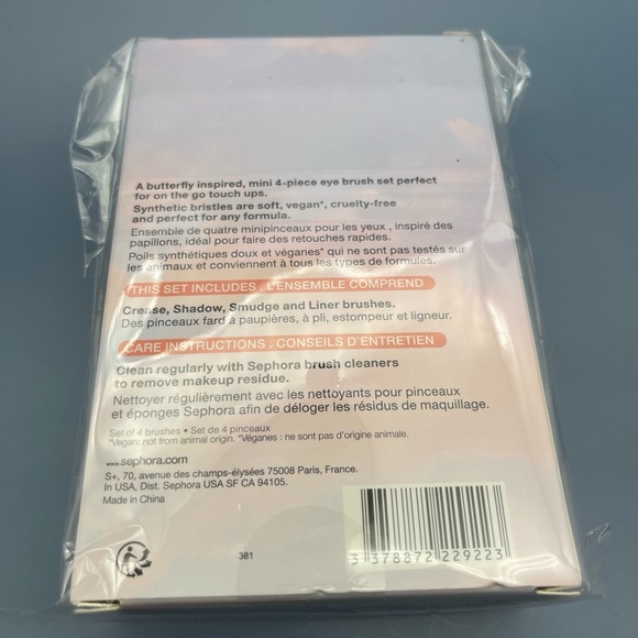 SEPHORA COLLECTION Mini Butterfly Beauty Eye Brush Set, NWT 🦋 - Picture 3 of 4